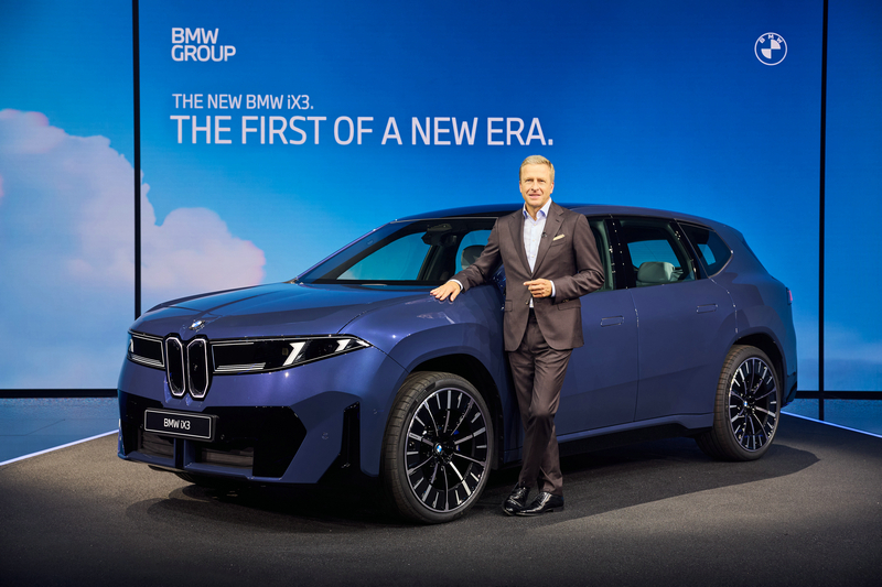 新世代BMW iX3全球首发，中国专属版有四大定制惊喜