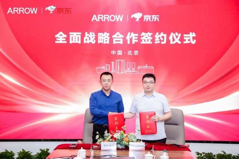 强强联手再升级！箭牌×京东 百亿全面战略启动，共创百亿新格局