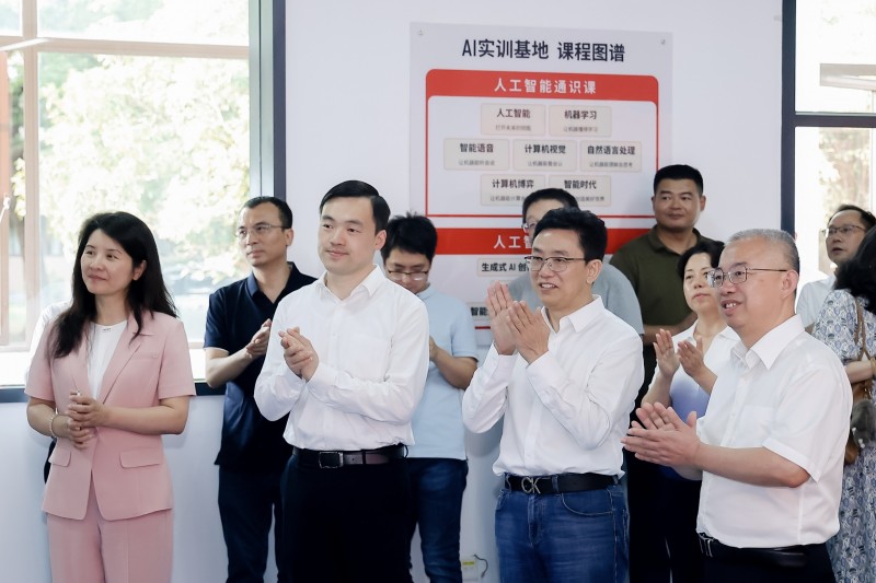 AI教育实训基地落地无锡惠山，摩尔线程携手科大讯飞等合作伙伴赋能未来人才