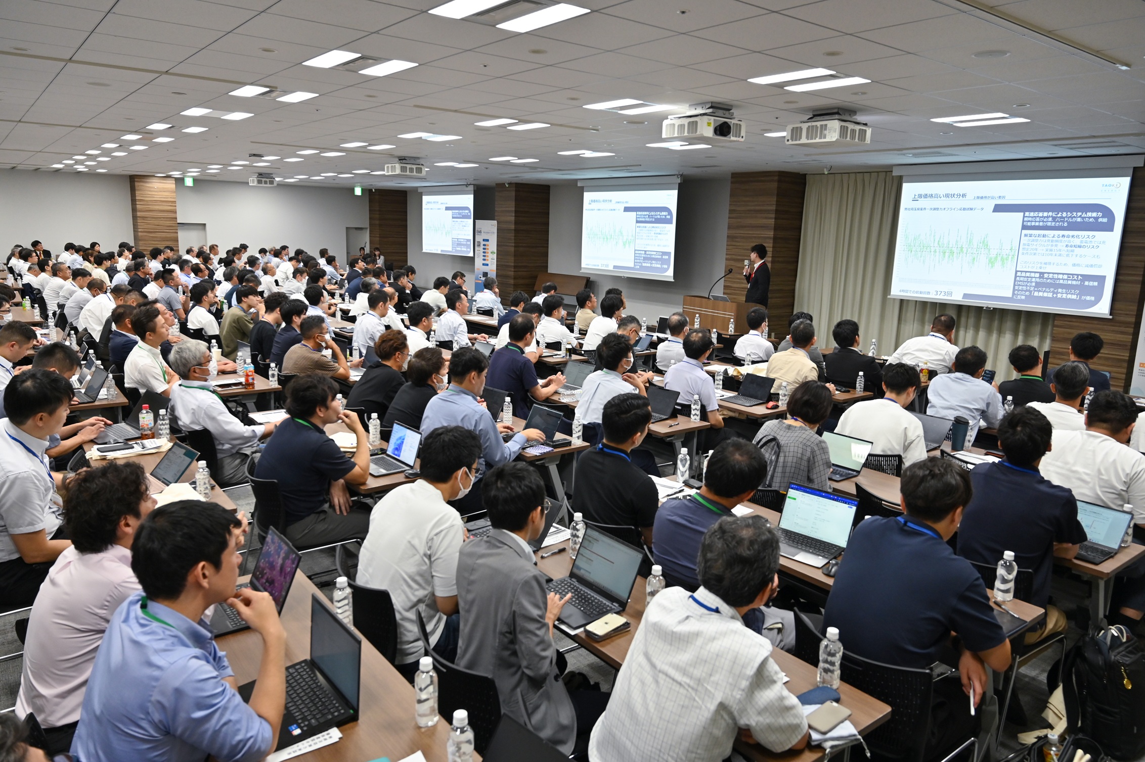 淘科与CATL在日共同举办储能电站投资论坛，引爆行业关注