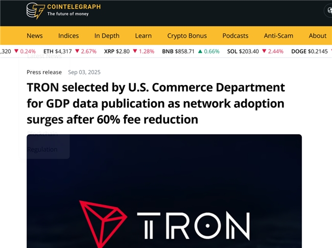 美国商务部授权波场TRON发布美GDP数据， 手续费下调 60% 推动用户规模激增