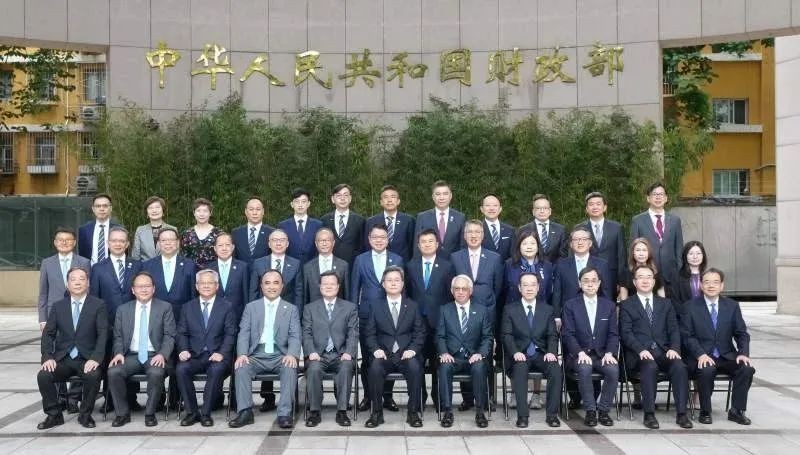 香港会计界访京聚焦财会合作 致同陈美宝建言把握金融科技机遇