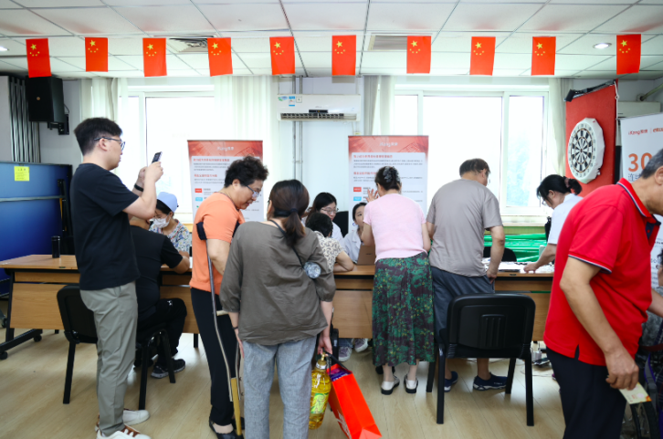 暖心行动再升级，爱康国宾携手北京人寿为“老残家庭”筑牢健康防线