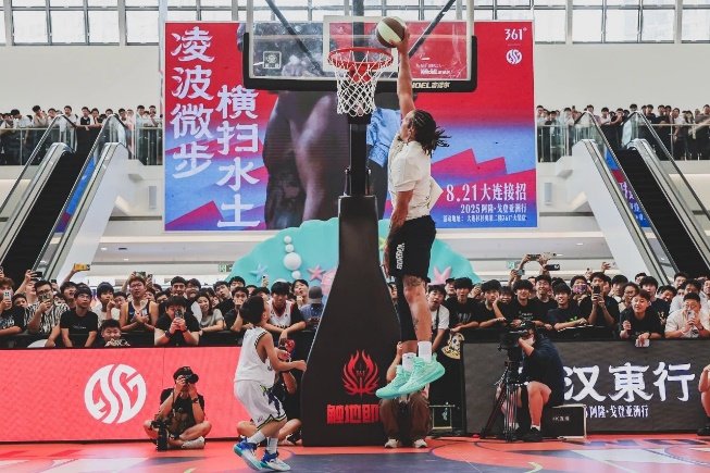 361度（01361.HK）的出海路径观察 361度用国际化矩阵拓出的「出海航线」