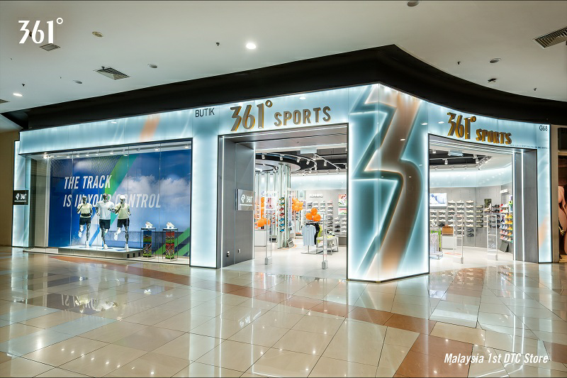 361度（01361.HK）海外战略布局深化，全球化路径驱动业绩增长