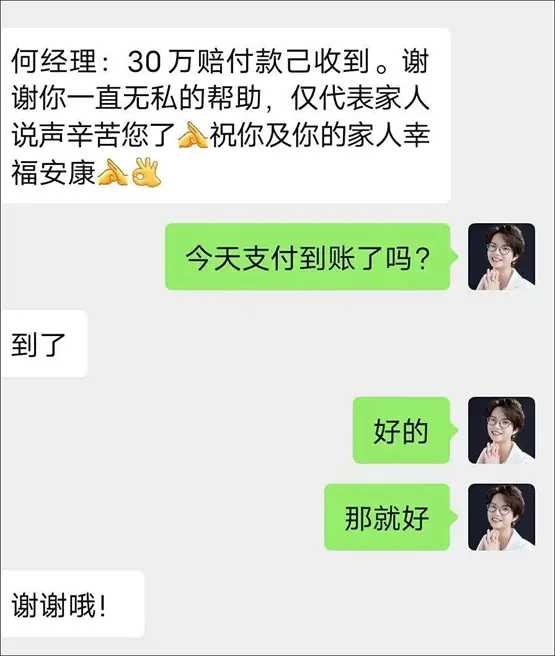 让每一份守护都不缺席：明亚保单托管助力家庭保障精准兑现