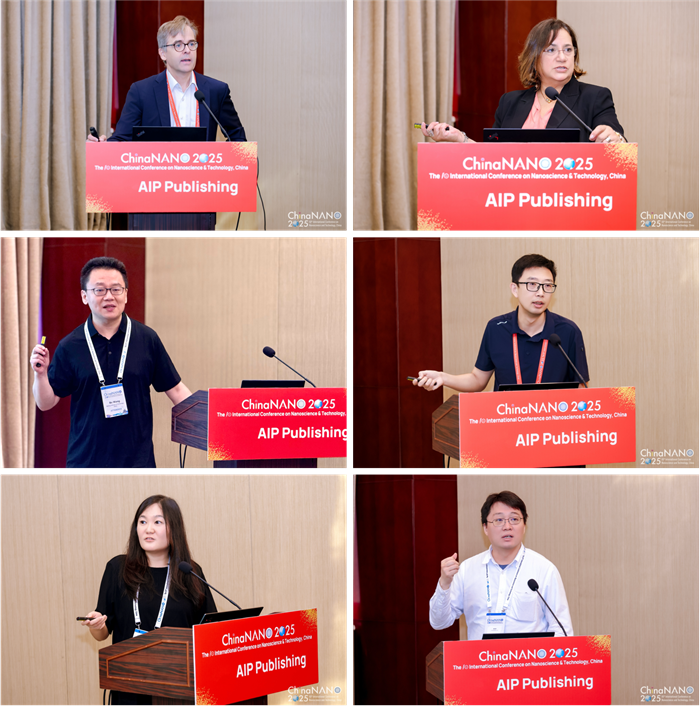 美国物理联合会出版社亮相ChinaNANO 2025： 聚焦纳米科学前沿，赋能中国科研创新