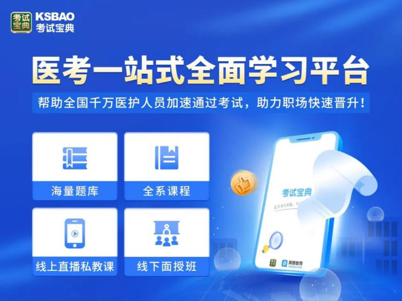 中国高科2025年半年报：聚焦职业人才培养 AI赋能应用新场景