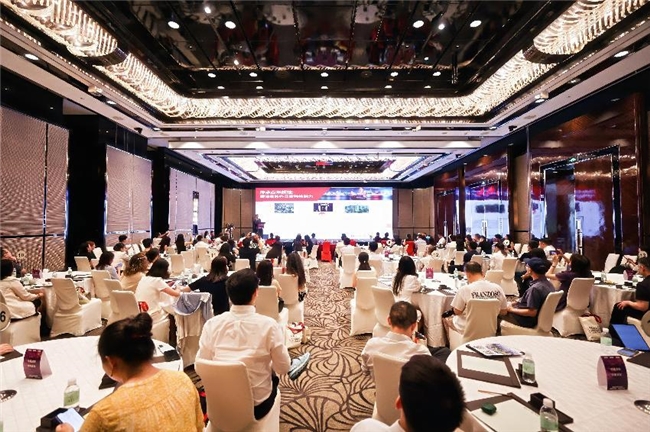 2025年全球家族办公室(上海)论坛成功举办，探讨环球变局下家企管理与投资新趋势