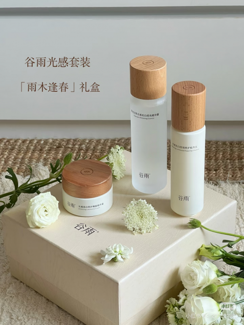 干皮、油皮、敏感肌全适配！10款水乳深度解析，告别选择困难