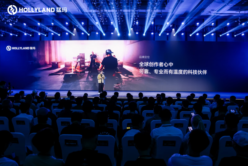 猛玛品牌日重磅发声：全球战略启航，凭全新理念重塑音视频技术生态