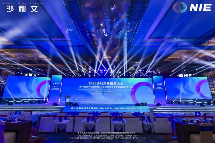 入选沙利文白皮书典型案例！海创汇为创业者掀起一场AI革命