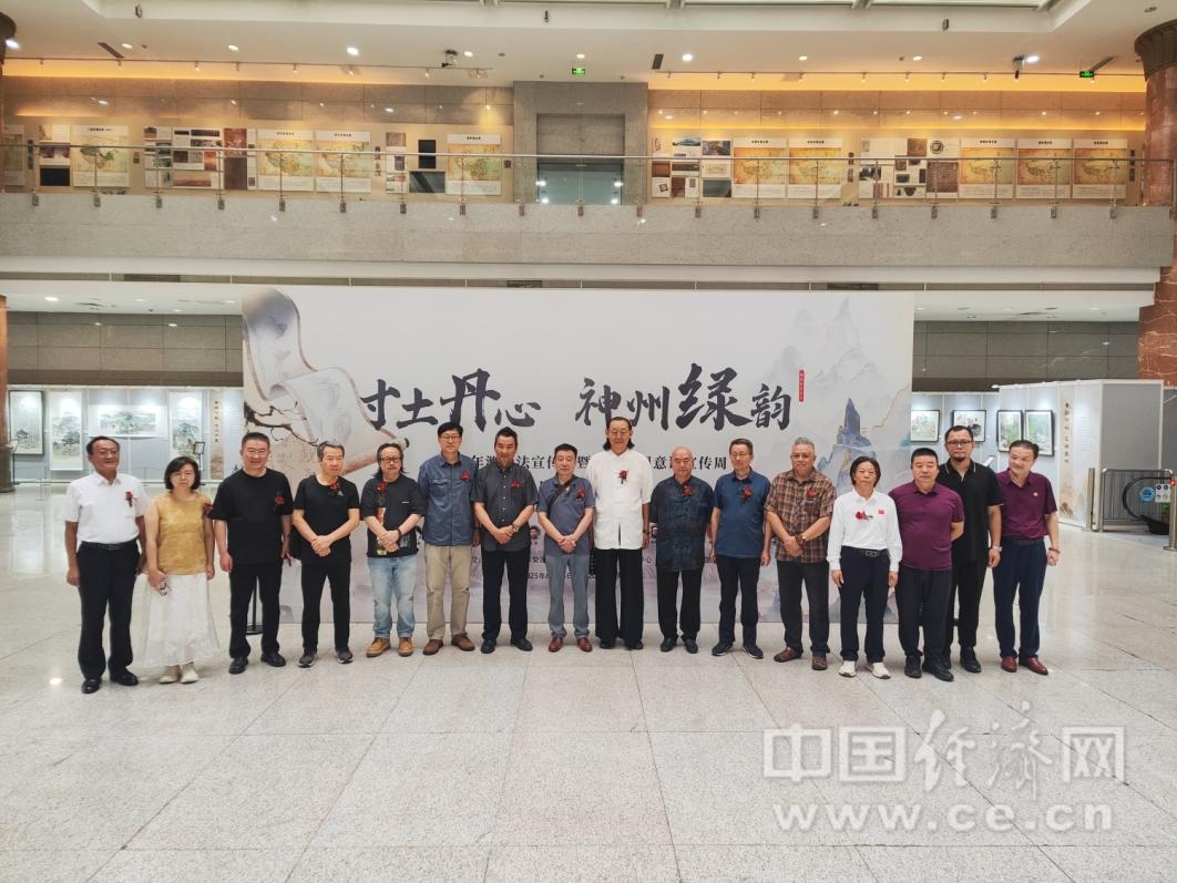 2025年测绘法宣传日暨国家版图意识宣传周中国画作品展在京开幕