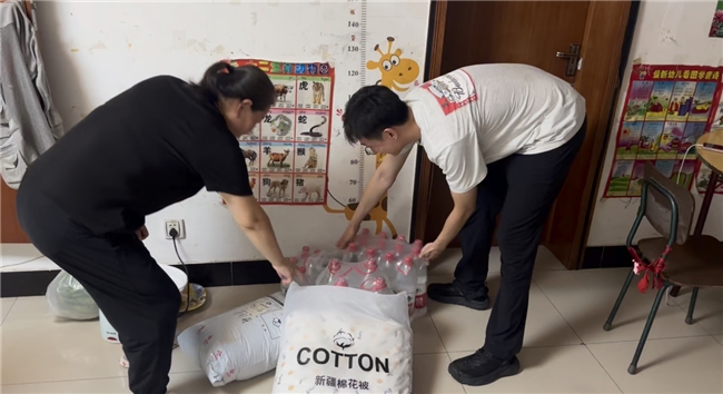 “博爱赈济券”援助北京延庆区桃条沟村，京东锦礼成为发券合作平台