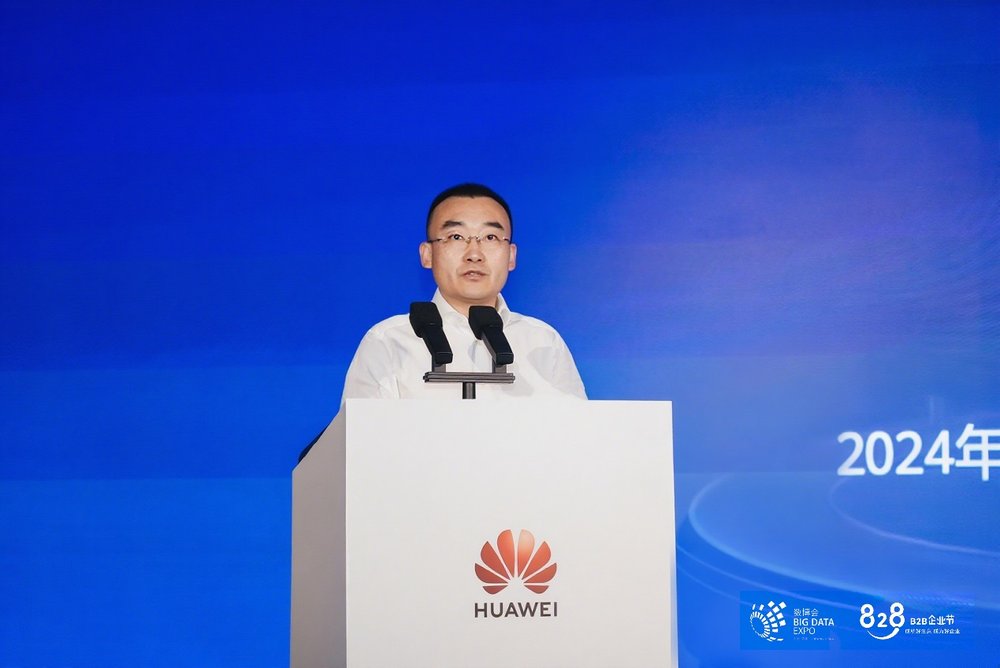 华为赵永刚：以分布式云和AI双引擎，赋能千行万业数智跃迁