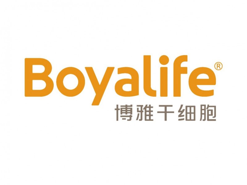 博雅干细胞：16年沉淀蓄力，开启细胞科技健康管理新征程