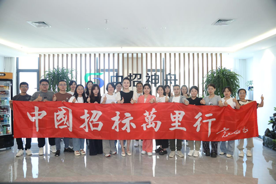 提升核心竞争力 成为行业领军企业