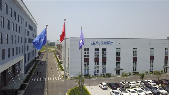 海尔生物2025年半年报：布局AI赋能创新生态 四大产业快速发展