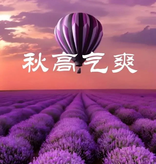 8.27股市早8点丨3900点看阅兵4000点过国庆