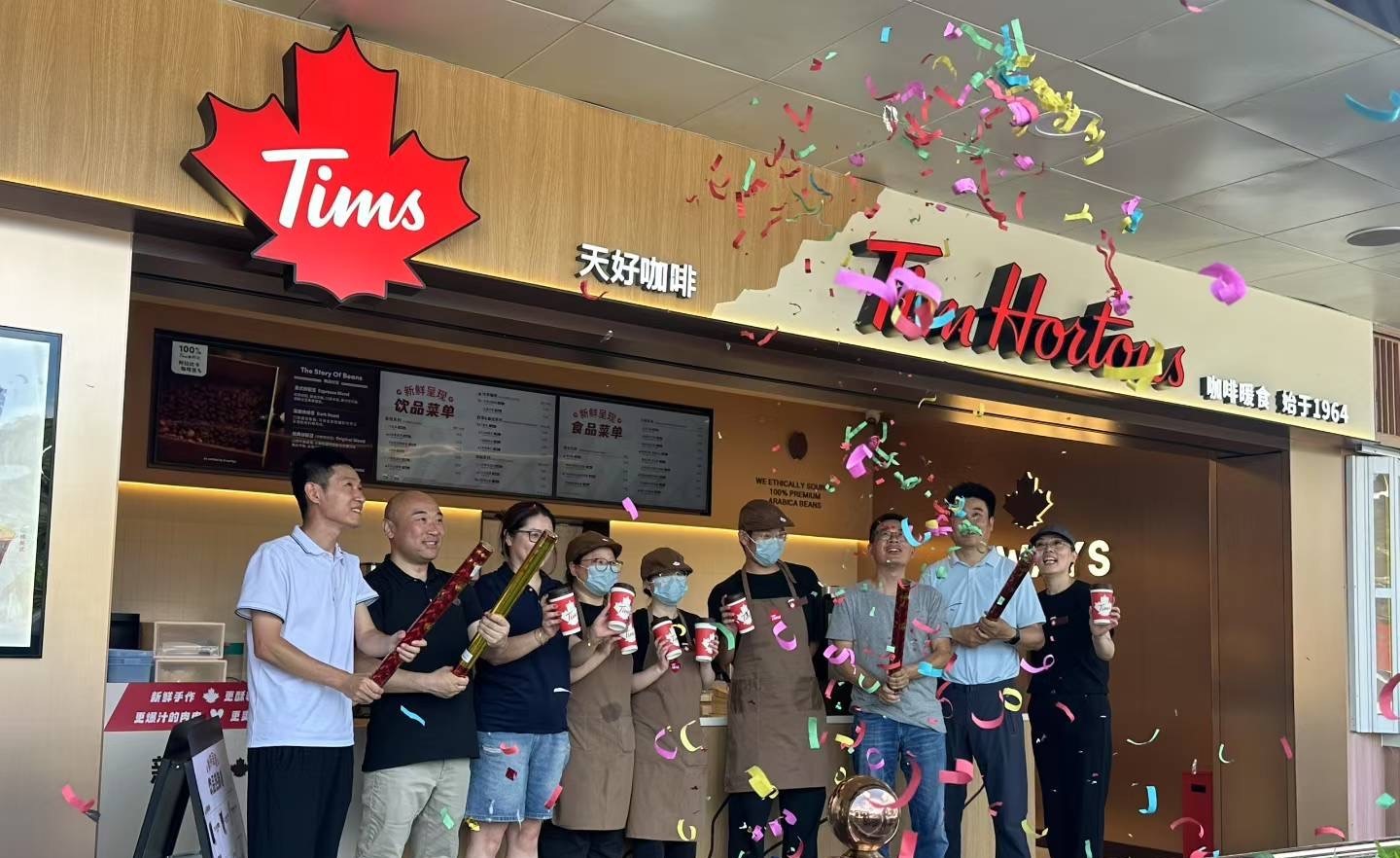 Tims天好中国（NASDAQ: THCH）Q2营收3.49亿，加盟及零售业务利润同比大幅增长110.3%