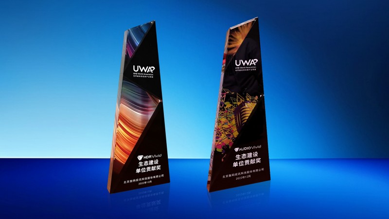 数码视讯AI超高清技术赋能苏超联赛，重塑体育观赛新时代