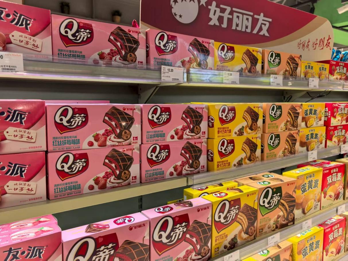 七夕甜蜜“食”刻，好丽友陪你共赴浪漫之约