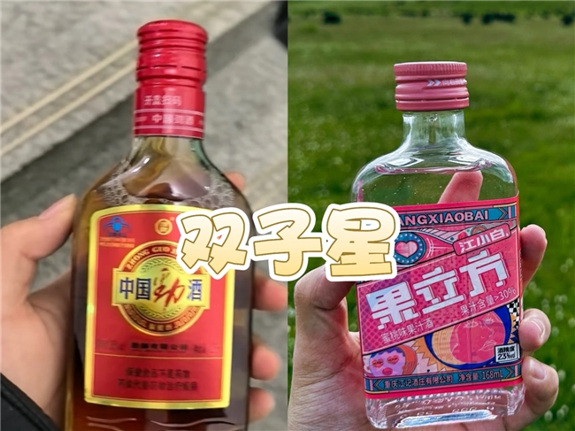 劲酒add果立方，组队上大分！年轻人的“酒搭子”我先嗑为敬！