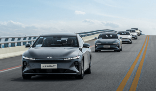 销量创近8年新高！半年卖出135万辆，长安汽车还差一个“爆款”？