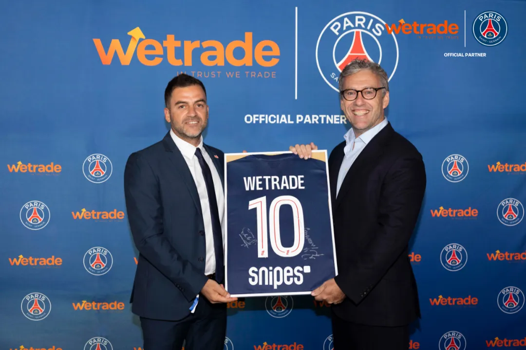 WeTrade 与巴黎圣日耳曼正式达成官方合作伙伴关系