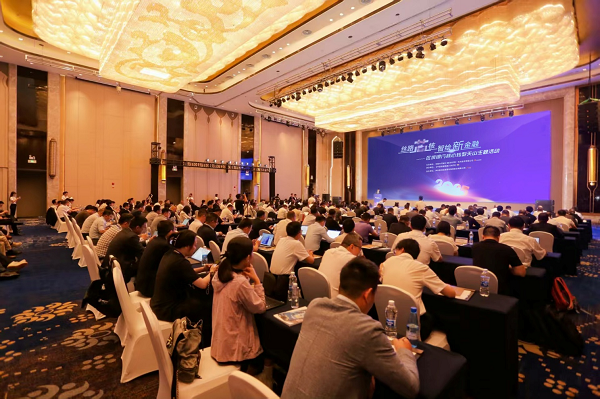 30余家区域银行齐聚乌鲁木齐 共话金融机构数智化转型