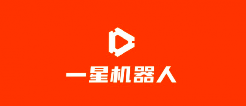 吉利转型全球最大机器人公司，苏州一星机器人扬帆起航