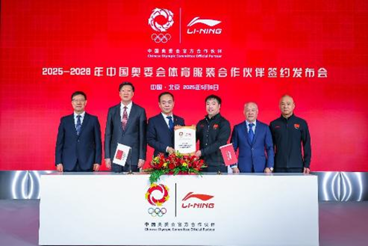 李宁2025中报：聚焦专业运动，上半年全渠道跑鞋销量突破1400万双