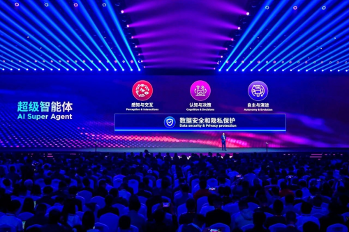 AI Agent能力持续拓展，混合式AI龙头配置价值凸显