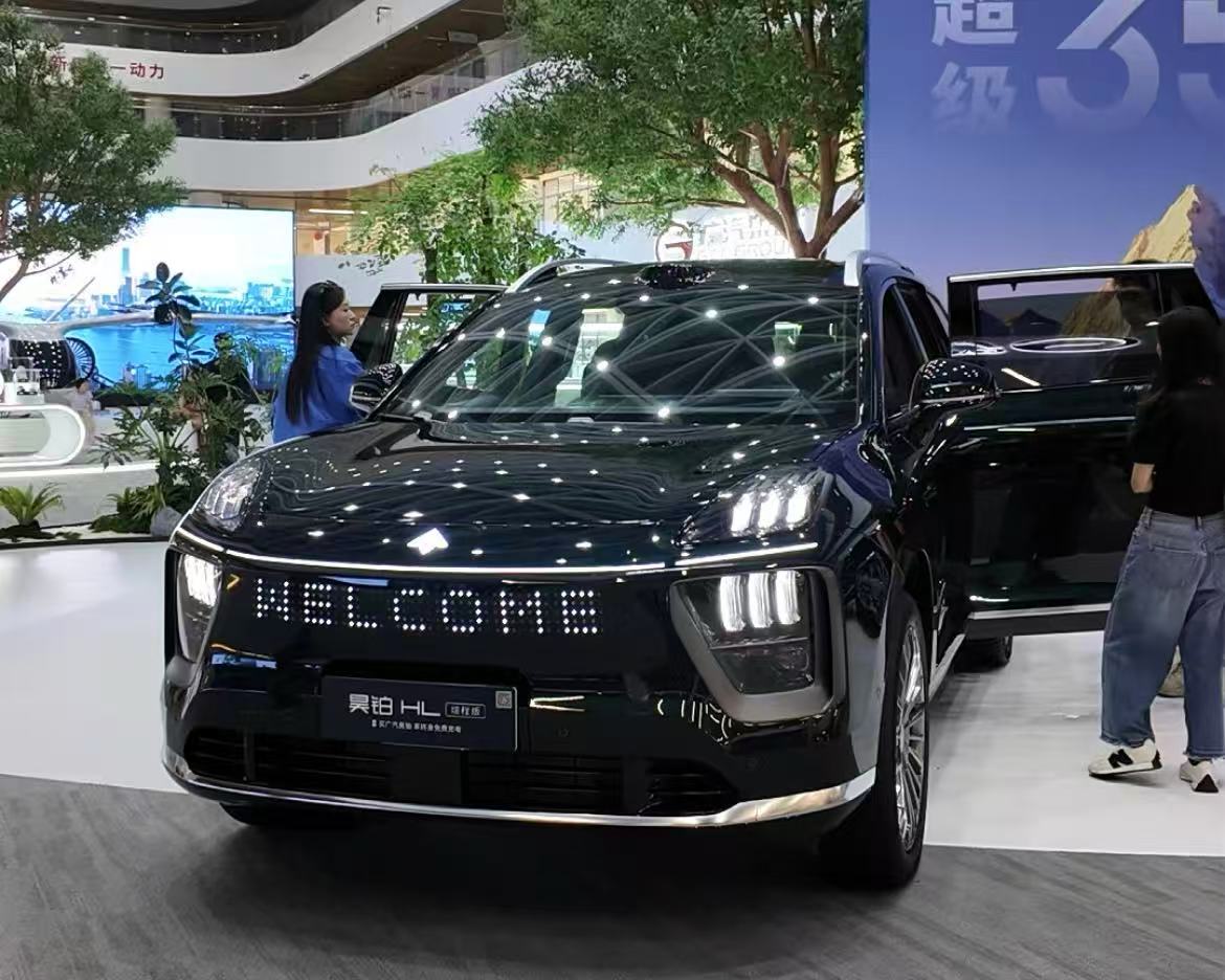 把增程车当电车开成新趋势？广汽昊铂HL推增程版，纯电续航350km
