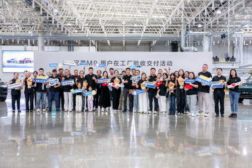 问界70万用户选择的背后 是张兴海“全心全意为用户服务”的理念