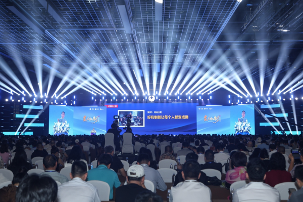 卢俊卿司庆日《赢在机制》开讲，天九“七剑秘笈”破解民企治理困局