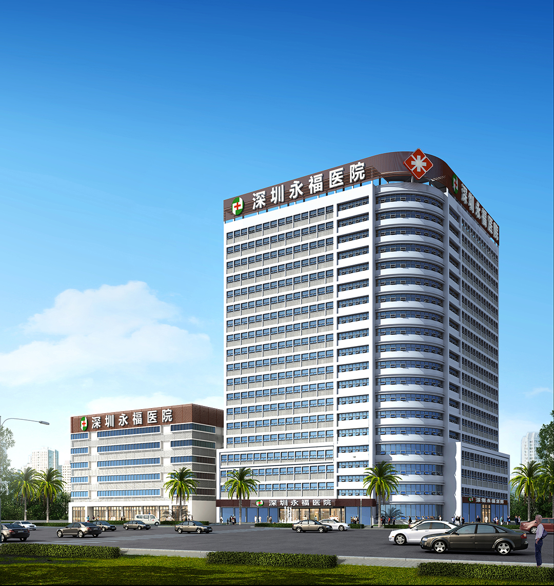 深圳永福医院：日常饮食也会引起肾结石的发生