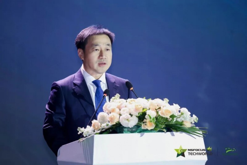 弈动 Dynamic·数智跃迁 博弈无界｜2025TechWorld智慧安全大会在京召开