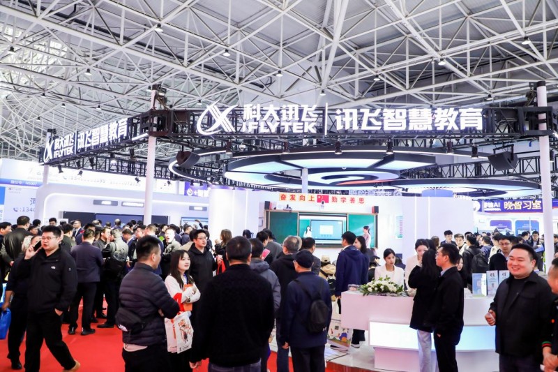 科大讯飞亮相第86届教装展，五大场景解锁AI+教育新未来