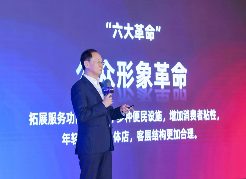 心向美好 与爱同行：物美2025供应商大会宣告零售变革新路径