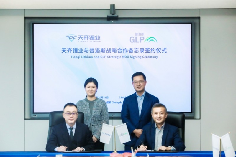 隐山资本新材料新能源主题基金完成募集