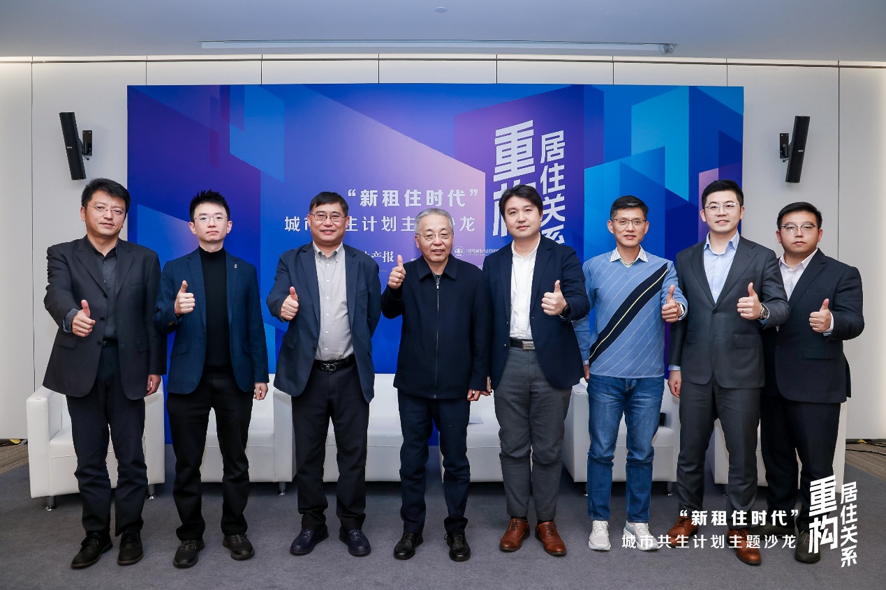 58安居客研究院：租赁新规落地 合规与效率是重构行业的基石