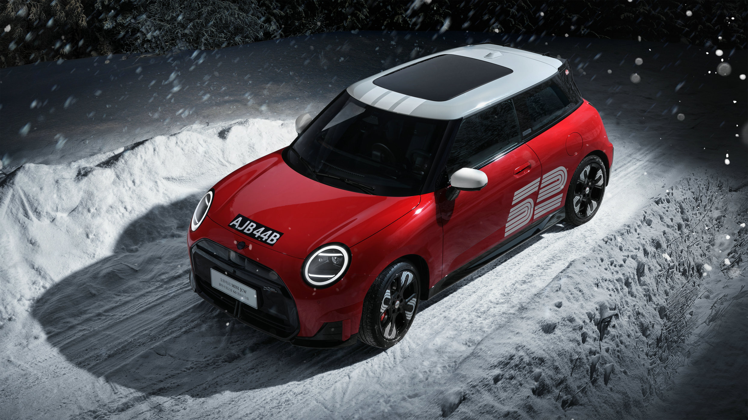 全球限量100台，全新电动MINI JCW蒙特卡洛之夜60周年纪念版上市