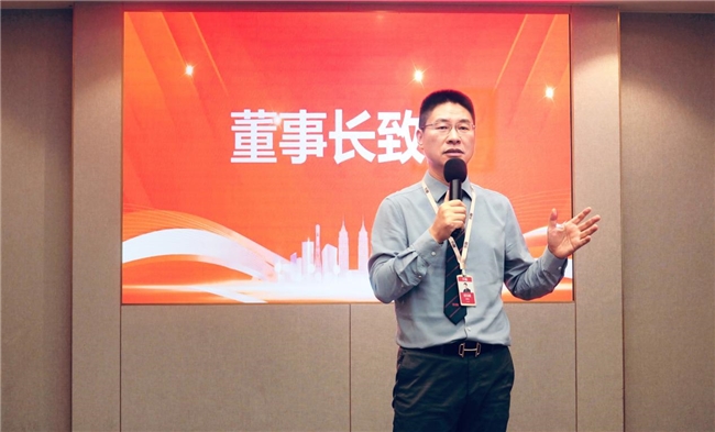 统一思想，明确方向：东融助贷为战略落地储备核心力量
