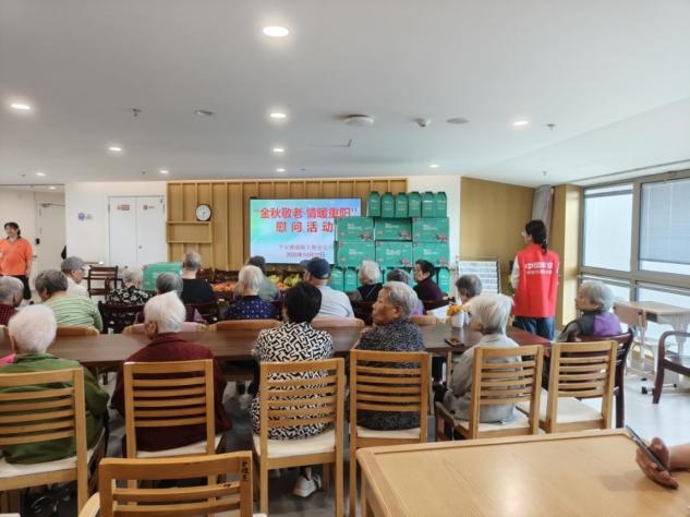 情暖金秋，平安护航：平安健康险上海分公司开展 重阳敬老金融消保教育宣传活动