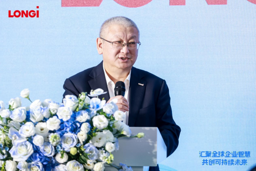 隆基参与发起“2025企业可持续品牌西安倡议” 同时被授予“ESG榜样示范基地”