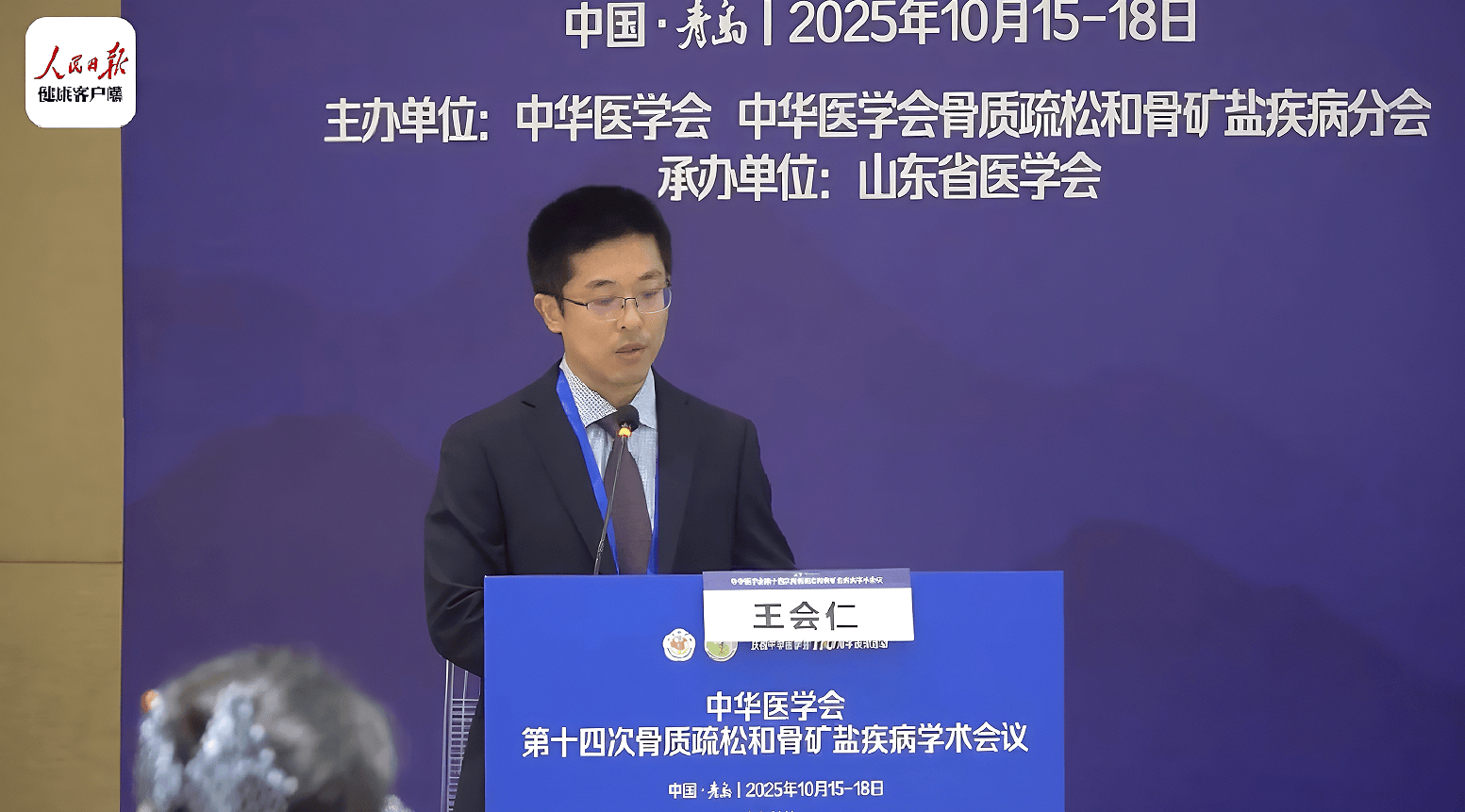 从“补钙”到“养骨” Mom's Garden任我行引领骨骼健康行业迈向新时代