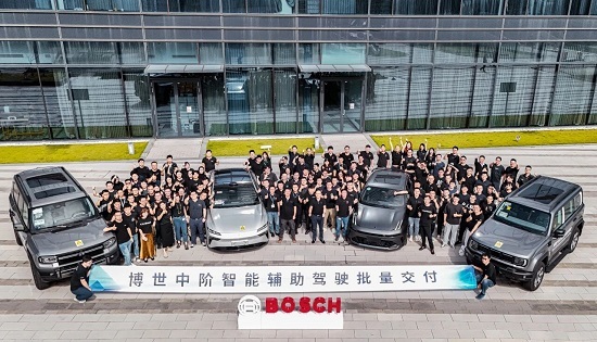 可适配燃油车型，博世中阶智能辅助驾驶迎批量交付