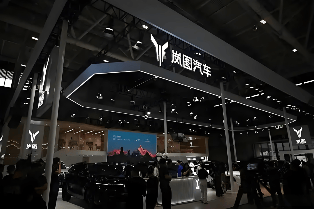 岚图递表，拿什么打动资本市场？