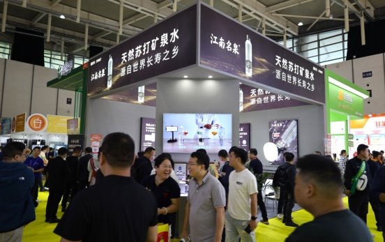 洞庭山矿泉水集团亮相第113届全国糖酒会：以天然苏打矿泉水撬动大健康财富蓝海！